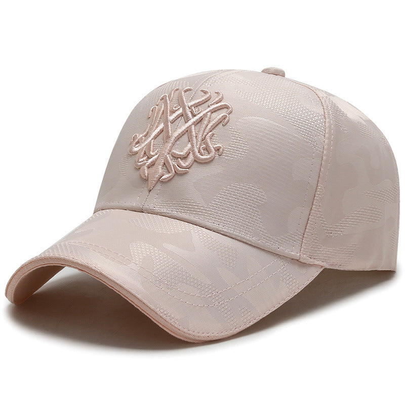 Satin Camouflage Embroidered Baseball Cap