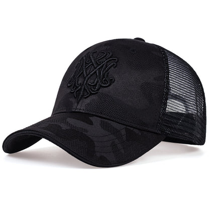 Satin Camouflage Embroidered Baseball Cap